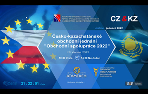 (Чешско-казахстанская деловая встреча Бизнес-сотрудничество 2022)