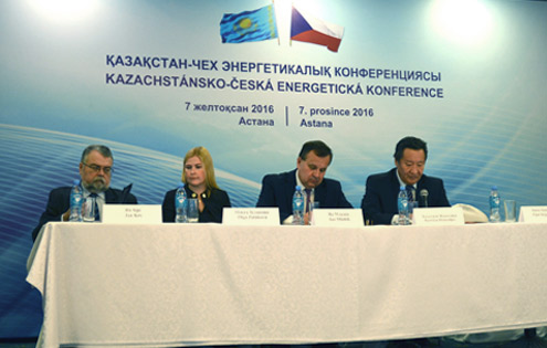 Казахстанско – чешская энергетическая конференция