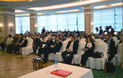 Казахстанско – чешская энергетическая конференция