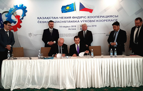 Чешско-Казахстанская производственная кооперация