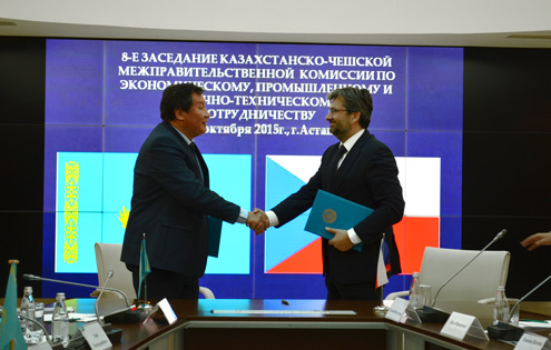 Kazachstánsko-české mezivládní komise