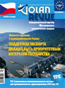 Časopis VIOLAN REVUE 2.     : ...        ...